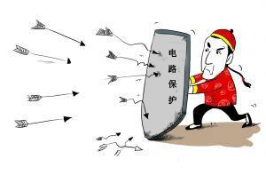 LED顯示屏電路保護應(yīng)注意哪些問題.jpg